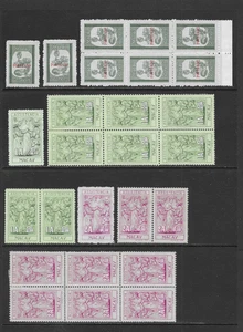 MACAU POSTAGE DUE/POSTAL TAX MH/MNH ISSUES 1951- 1966 - Picture 1 of 2