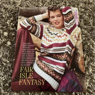 VINTAGE CREATIVE NEEDLES PATTERN -FAIR ISLE FANTASY KNITTING PATTERN IN DK YARN - Image 1 of 4