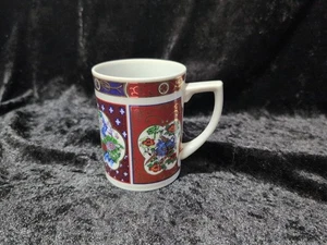 Imari Ware Mug, Japanese Style, Red & Blue - PRE-OWNED - Picture 1 of 9
