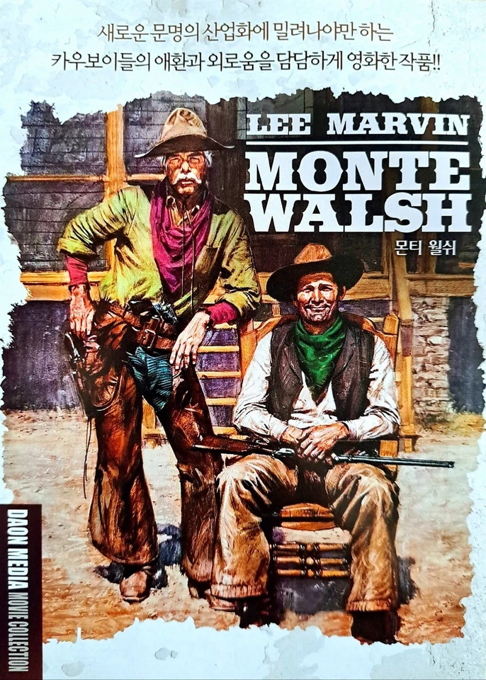 Monte Walsh (1970) DVD *NEW - Image 1 of 1
