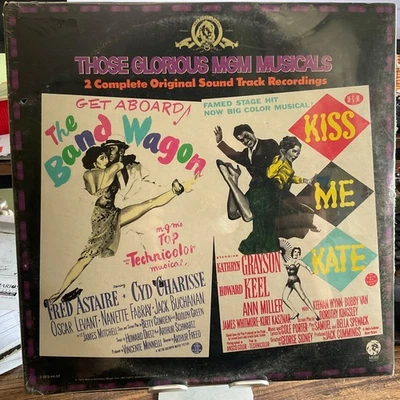2LP V/A  Glorious MGM Musicals: THE BAND WAGON, KISS ME KATE 1973...SEALED MINT - Image 1 of 2