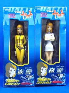 Juego de 2 figuras selladas TAITO Mori Yuki acorazado espacial premio Yamato Star Blazers - Imagen 1 de 8