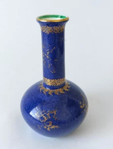 WEDGWOOD BLUE BUD VASE c1878-1900 ( 3 stars ) 5" TALL - Picture 1 of 5
