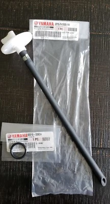 Carro de golf Yamaha OEM G16, G22 tanque de combustible/gas recogida tubo junta tórica/junta tórica Foto 1 de 2