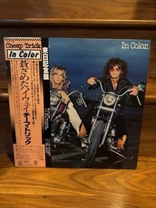 CHEAP TRICK IN COLOR Japanese Vinyl Lp W/ Obi VG+/VG+ - Picture 1 of 4
