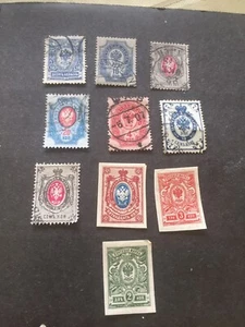 #352S Selección de estampillas antiguas de Rusia 1880-1920. Como nuevas y usadas.(10 sellos) - Imagen 1 de 4