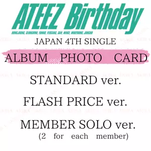 PSL ATEEZ JAPÓN 4º ÚNICO ÁLBUM DE FOTOS TARJETA ESTÁNDAR PRECIO FLASH SOLO - Imagen 1 de 25