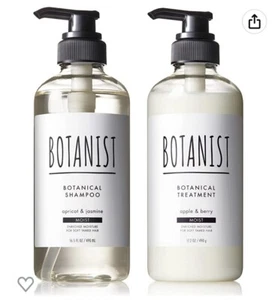 BOTANIST Moist Botanical Shampoo 490ml & BotanicalTreatment 490ml 17oz - Picture 1 of 5