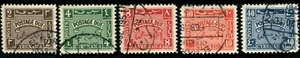 CYRENAICA 1950 POSTAGE DUE D149/154 ( EX 20m) FINE USED - Picture 1 of 1