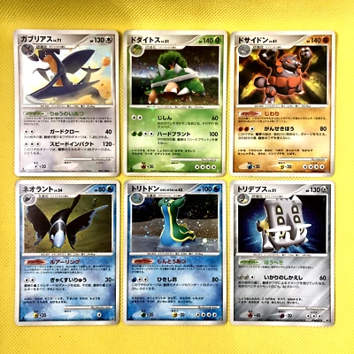 Pokemon Card Japanese【6set】DP & DPt Generation Vintage Set Holo Rare Nintendo - Image 1 of 4