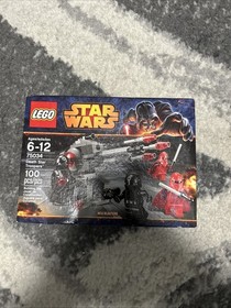 LEGO Star Wars: Death Star Troopers (75034)