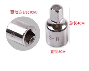 Per Peugeot 8mm Quadrato Coppa Olio Tappo Scarico Olio Chiave Strumento - Foto 1 di 1
