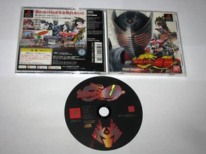Kamen Rider Ryuki Ryuuki Masked Rider Playstation PS1 Japan import US Seller - Picture 1 of 8