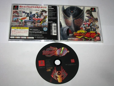Kamen Rider Ryuki Ryuuki Masked Rider Playstation PS1 Japan import US Seller - Image 1 of 4