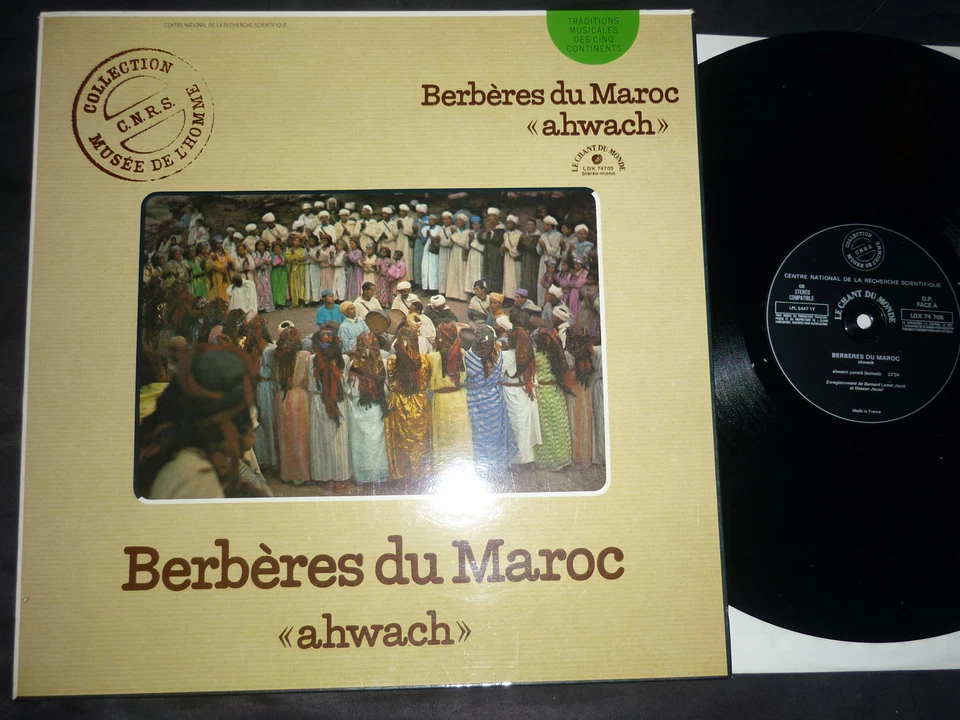 LP  BERBERES DU MAROC . AHWACH . LE CHANT DU MONDE LDX 74705 - Photo 1/1