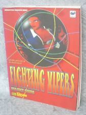 FIGHTING VIPERS Perfect Guide Sega Saturn Book 1997 SB57