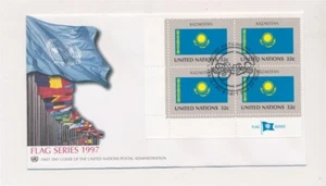 D349196 Bureau des Nations Unies de New York FDC série de drapeaux 1997 Kazakhstan - Photo 1/1