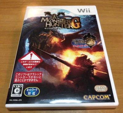 Monster Hunter G Nintendo Wii Japan Version Tested CAPCOM 2009 Used - Image 1 of 4