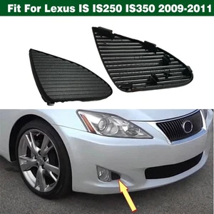 2PC Front Bumper Fog Light Cover Insert Cap Trim For Lexus IS250 IS350 2009-2011 - Picture 1 of 10