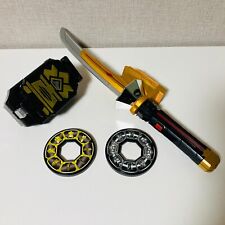 BANDAI Japan DX Power Rangers Samurai Sentai shinkenger BlackBox & Shinkenmaru