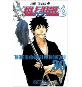 Manga - Bleach (30) Japanese Version - Imagen 1 de 2