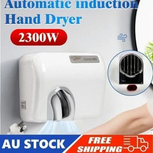 2300W Wall Mounted Super Powerful Automatic Electric Hand Dryer 360° Rotational- - Picture 1 of 11