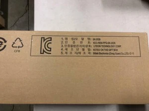 Brand New, Lot of 30, HP USB  Keyboards, model/part number 704222-001 - Picture 1 of 6