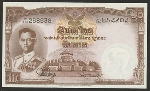 1953 THAILAND 10 BAHT NOTE UNC - Picture 1 of 2