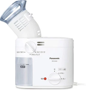 Panasonic Dampfinhalator 43°C Hals-/Nasenpflege Weiß EW-KA65-W AC100V... - Bild 1 von 7
