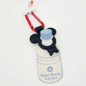 Disney World Parks Mickey Mouse Ear Water Bottle Holder Carrier Keychain Clip - Picture 1 of 1