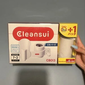 Brand new, unused Cleansui water purifier Mitsubishi Rayon CLEANSUI faucet type - Picture 1 of 12