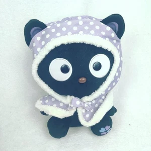 Sanrio Chococat 2011 Peluche 12" Pie de Trébol con Capucha Polkadot - Imagen 1 de 7