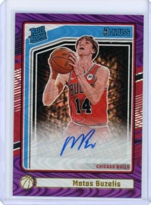 2024 Donruss #255 Matas Buzelis Purple Swirlorama Autograph SSP Rookie RC Bulls - Picture 1 of 2