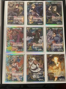 Miracle Battle Carddass Naruto bulk sale Trading Cards Character Goods c20 - Picture 1 of 8