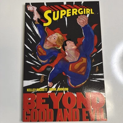 Supergirl Beyond Good And Evil | Superman | Kelley Puckett | DC Comics TPB 2008 - Image 1 of 4