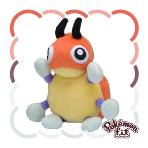 Pokemon Fit Ledyba #0165 Peluche Peluche Japón Pokemon Center Oficial Nuevo - Imagen 1 de 2