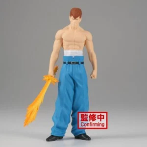 Yu Yu Hakusho - DXF - Kazuma Kuwabara 30th Anniversary Figure - Imagen 1 de 4