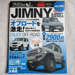 HYPER REV JIMNY & SIERRA Vol.244 Tuning Dress Up Custom Guide Book JB64W JB74W - Picture 1 of 24