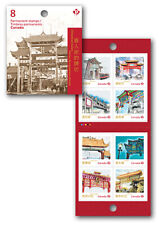 CHINATOWN GATES = CHINA ART = booklet of 8 different stamps Canada 2013 MNH