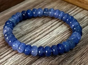 CRACKED-ACHAT Dunkelblau *** Rondell Stretch Armband Kugelarmband 16-19 cm - Bild 1 von 7