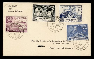 DR WHO 1949 GILBERT & ELLICE ISLANDS FDC UPU 75º Aniv Combo M62538 Foto 1 de 2