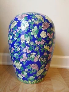 Vintage chinesische Flawol Porzellan 12" Vase/Glas - Bild 1 von 7