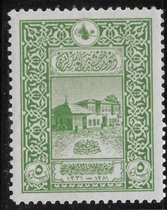 Ottoman  Turkey stamp issued in march of 1916 printed in Vienna SC#345 MLH OG VF - Picture 1 of 2