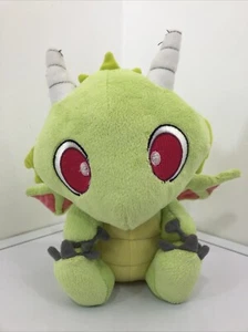 Gaia Online Peluche Gwee Dragon con Alas Flexibles - Imagen 1 de 12