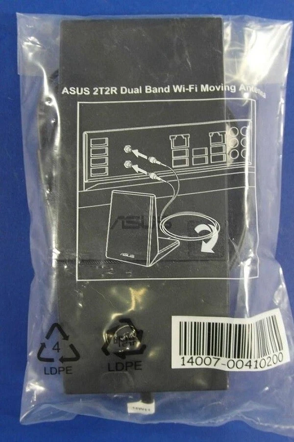 ASUS 2T2R DUAL BAND WIFI MOVING ANTENNA - Image 1 of 3