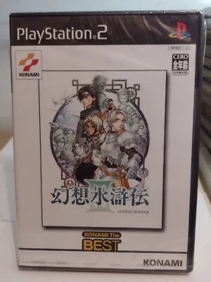 Genso Suikoden III (2003) New Factory Sealed Japan Playstation 2 PS2 Import - Image 1 of 3