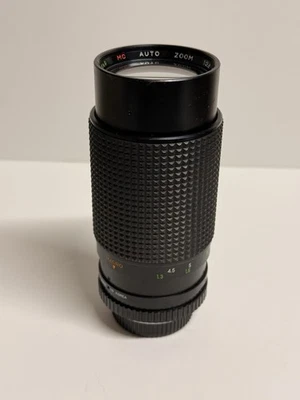 Sakar 70-210mm F3.9 Lens For Minolta MD Mount - NO FRONT CAP - Image 1 of 4