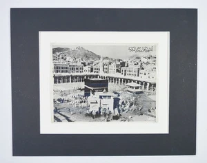 1900 ANTIQUE PHOTO OF MECCA MEKKA MECQUE ORIGINAL PHOTO SAUDI ARABIA - Picture 1 of 7