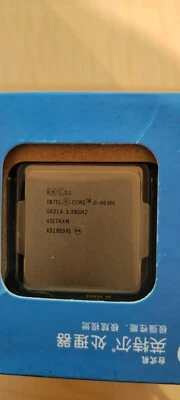 Processore Intel® Core i5-4690K permette overclock - PERFETTAMENTE FUNZIONANTE - Immagine 1 di 3