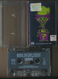 Insane Clown Posse ICP Riddle Box 1995 2001 Ukraine NM Horrorcore RAR - Picture 1 of 6